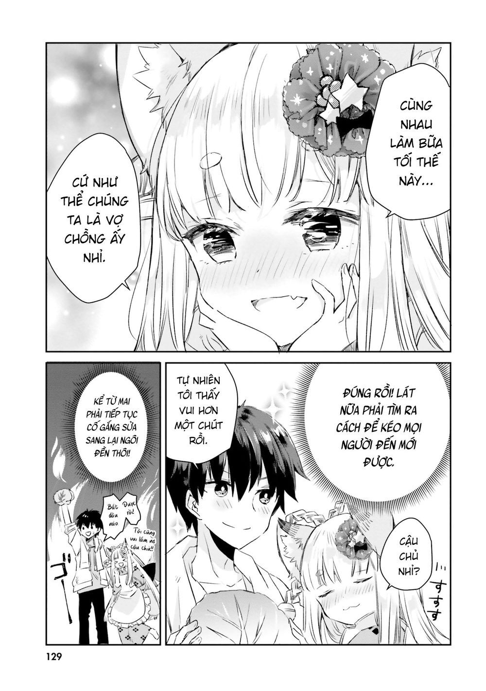 Tamamo No Koi Chapter 6 - Trang 2