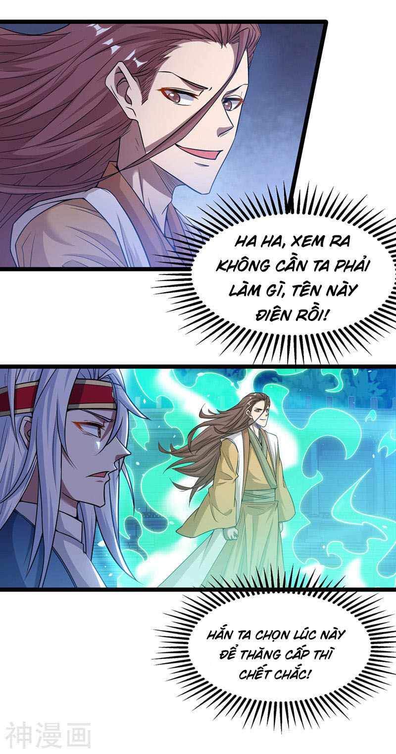 Nghịch Thiên Chí Tôn Chapter 14 - Trang 3