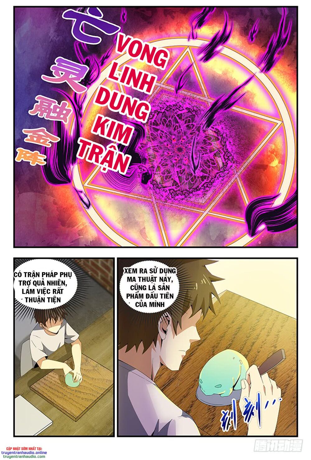 Long Ẩn Giả Chapter 75 - Trang 3