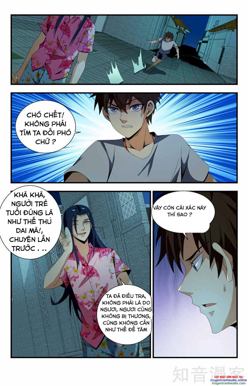 Long Ẩn Giả Chapter 81 - Trang 3