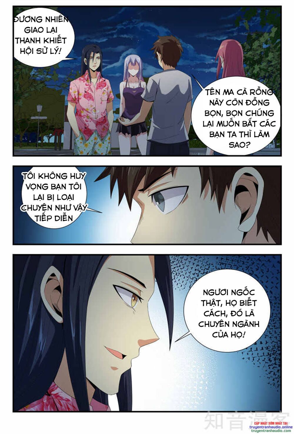 Long Ẩn Giả Chapter 96 - Trang 3