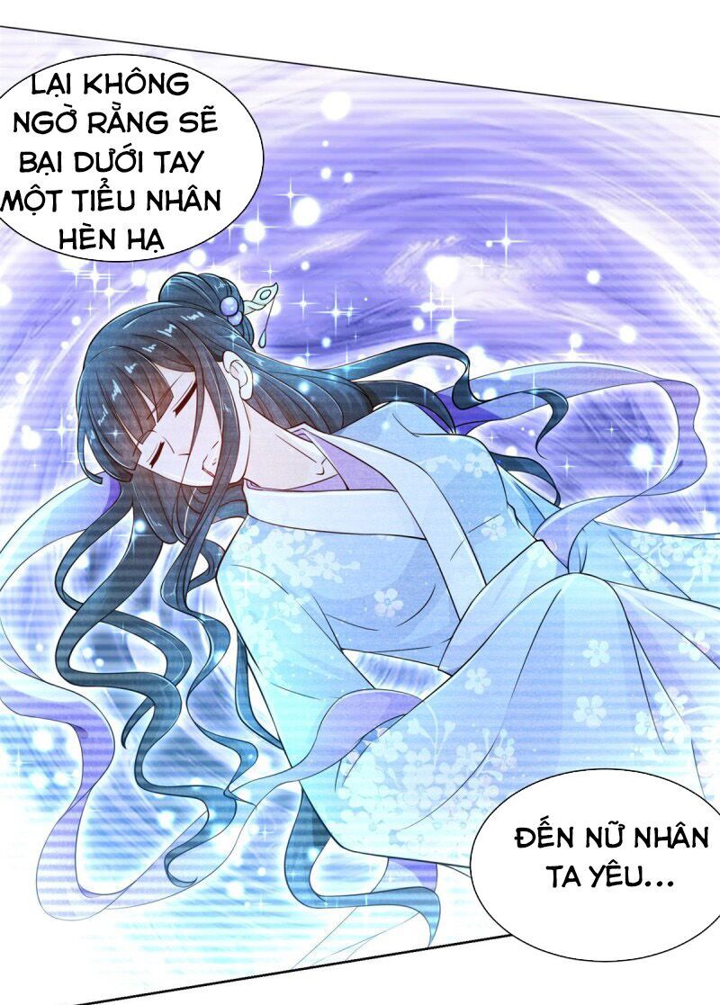 Trọng Sinh Chi Thần Đế Trở Về Chapter 1 - Trang 2