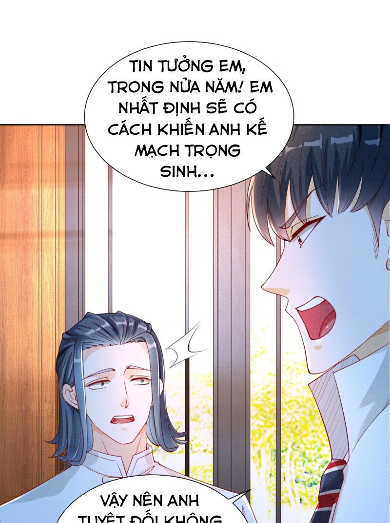 Trọng Sinh Chi Thần Đế Trở Về Chapter 2 - Trang 2