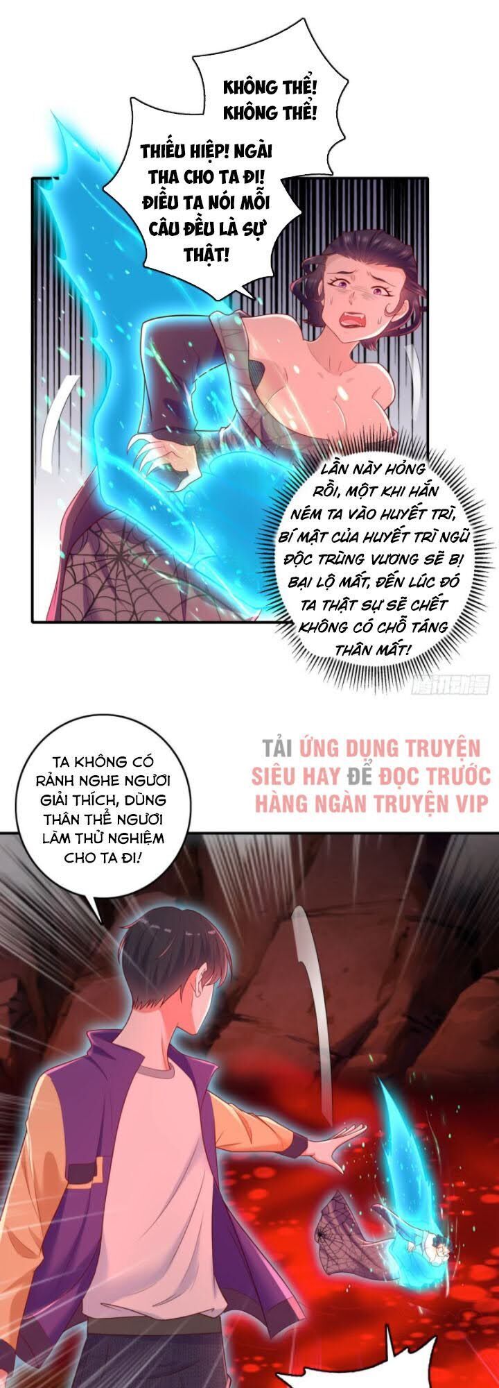 Trọng Sinh Chi Thần Đế Trở Về Chapter 29 - Trang 2