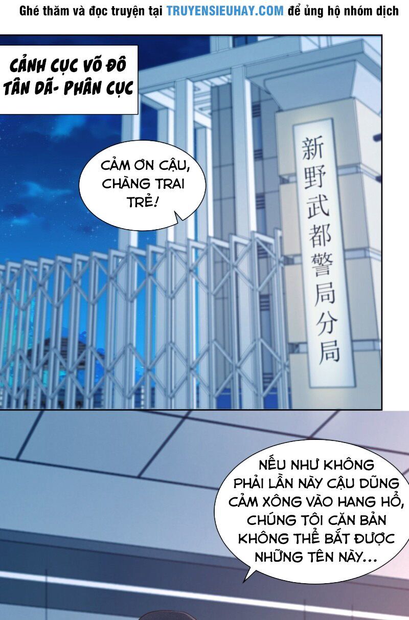 Trọng Sinh Chi Thần Đế Trở Về Chapter 9 - Trang 2