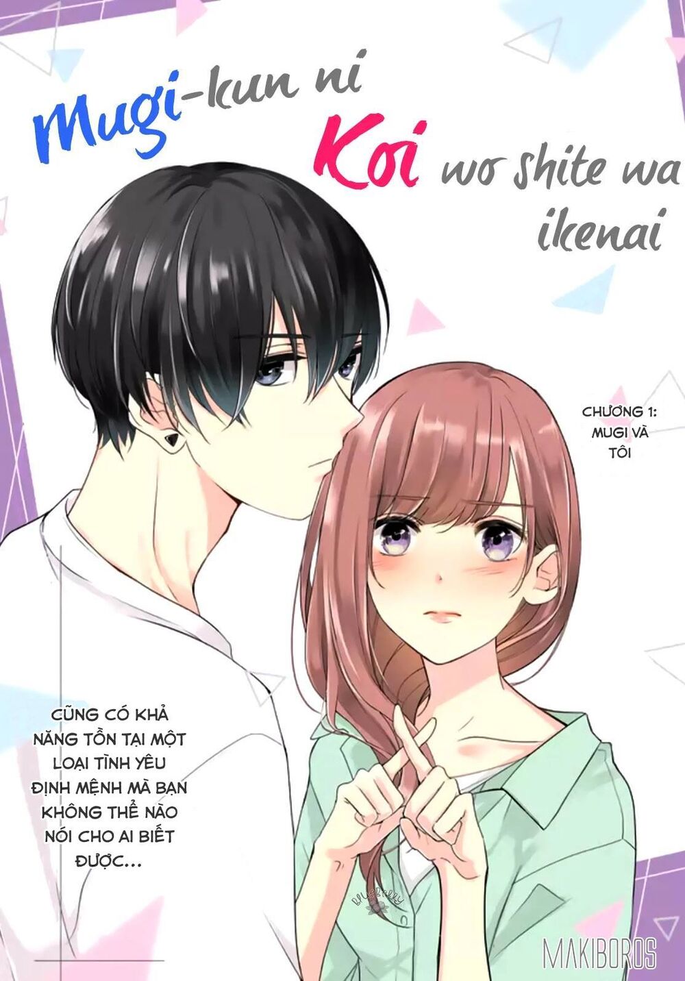 Mugi-Kun Koi Wo Shite Wa Ikenai Chapter 1 - Trang 3