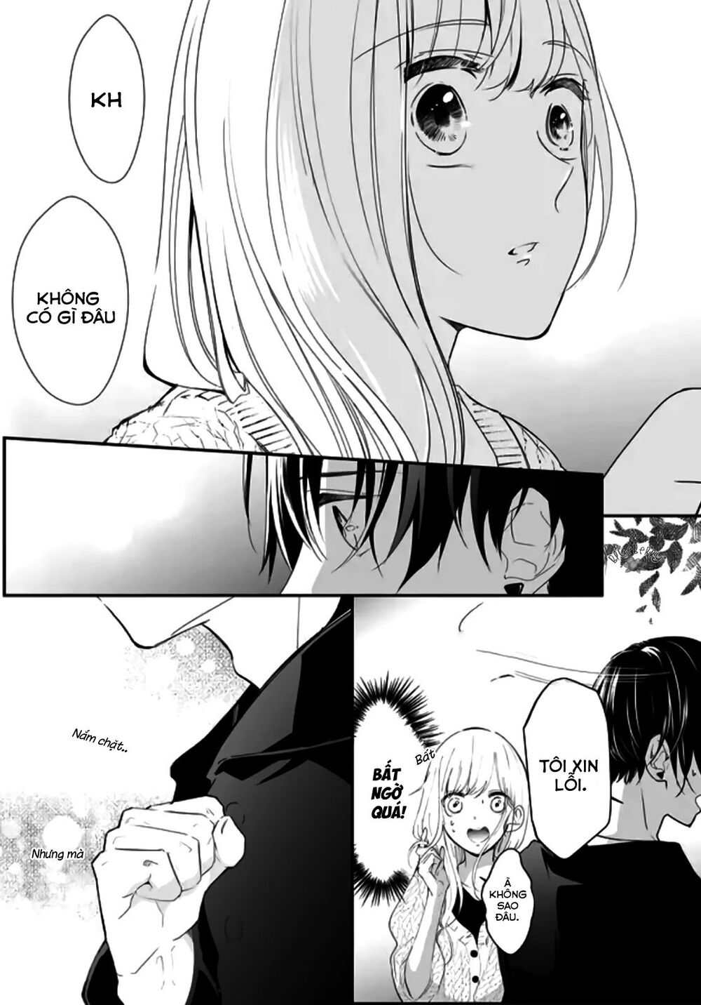 Mugi-Kun Koi Wo Shite Wa Ikenai Chapter 1 - Trang 3