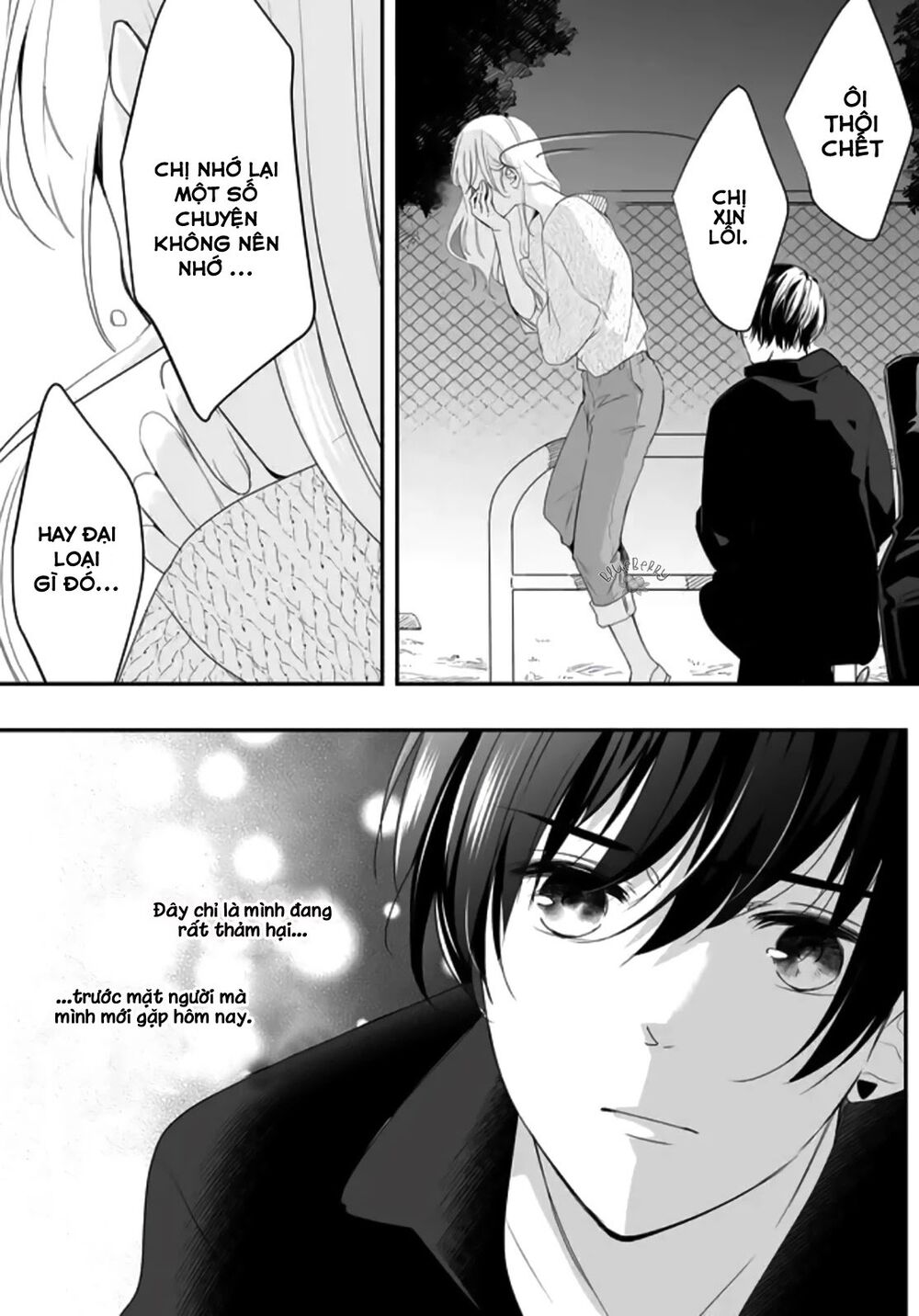 Mugi-Kun Koi Wo Shite Wa Ikenai Chapter 1 - Trang 3