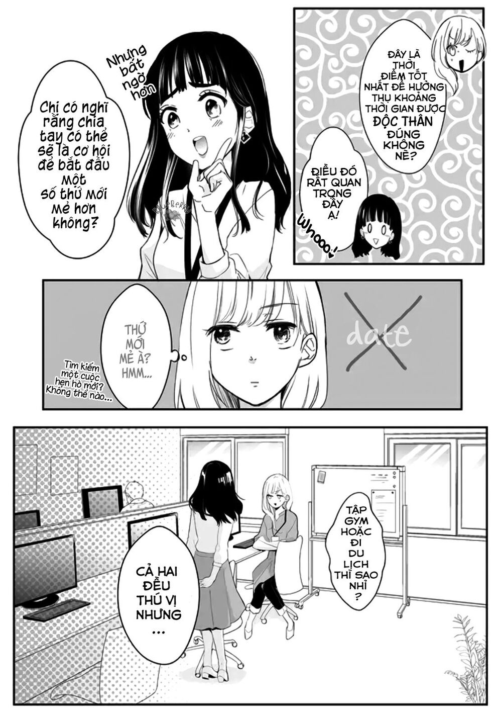 Mugi-Kun Koi Wo Shite Wa Ikenai Chapter 2 - Trang 3