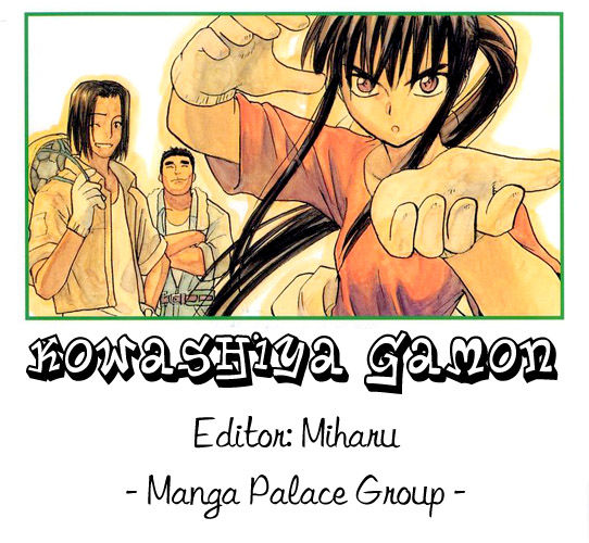 Kowashiya Gamon Chapter 25 - Next Chapter 26