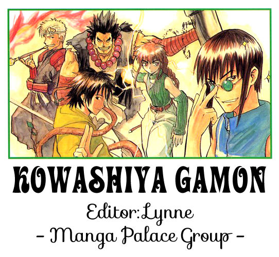 Kowashiya Gamon Chapter 49 - Next Chapter 50