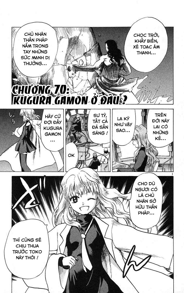 Kowashiya Gamon Chapter 70 - Next Chapter 71