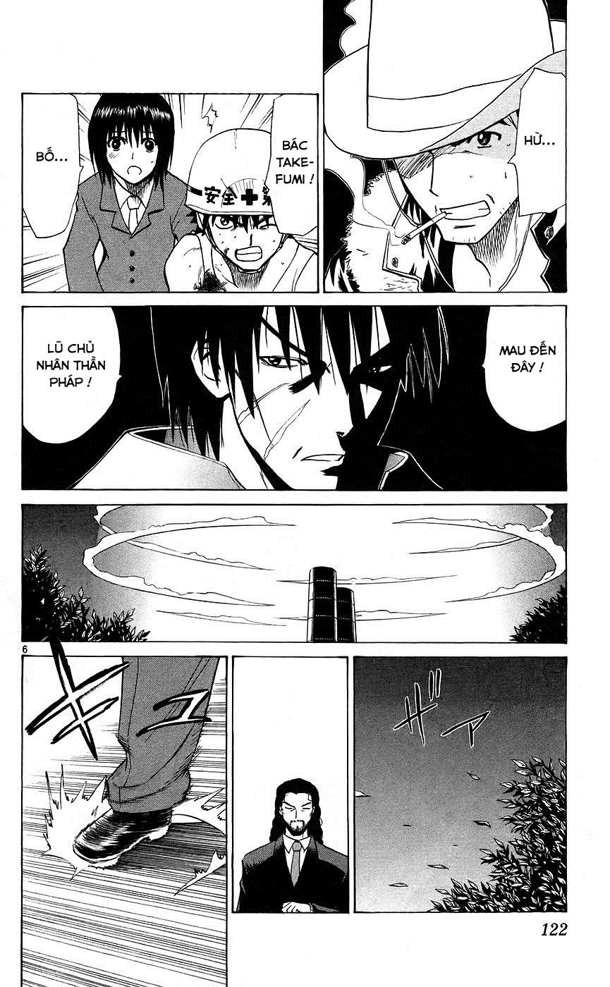 Kowashiya Gamon Chapter 85 - Next Chapter 86