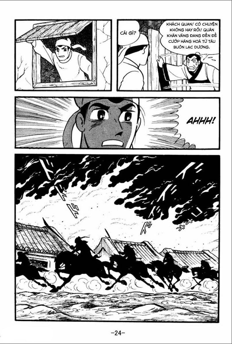 Sangokushi Chapter 1 - Trang 2