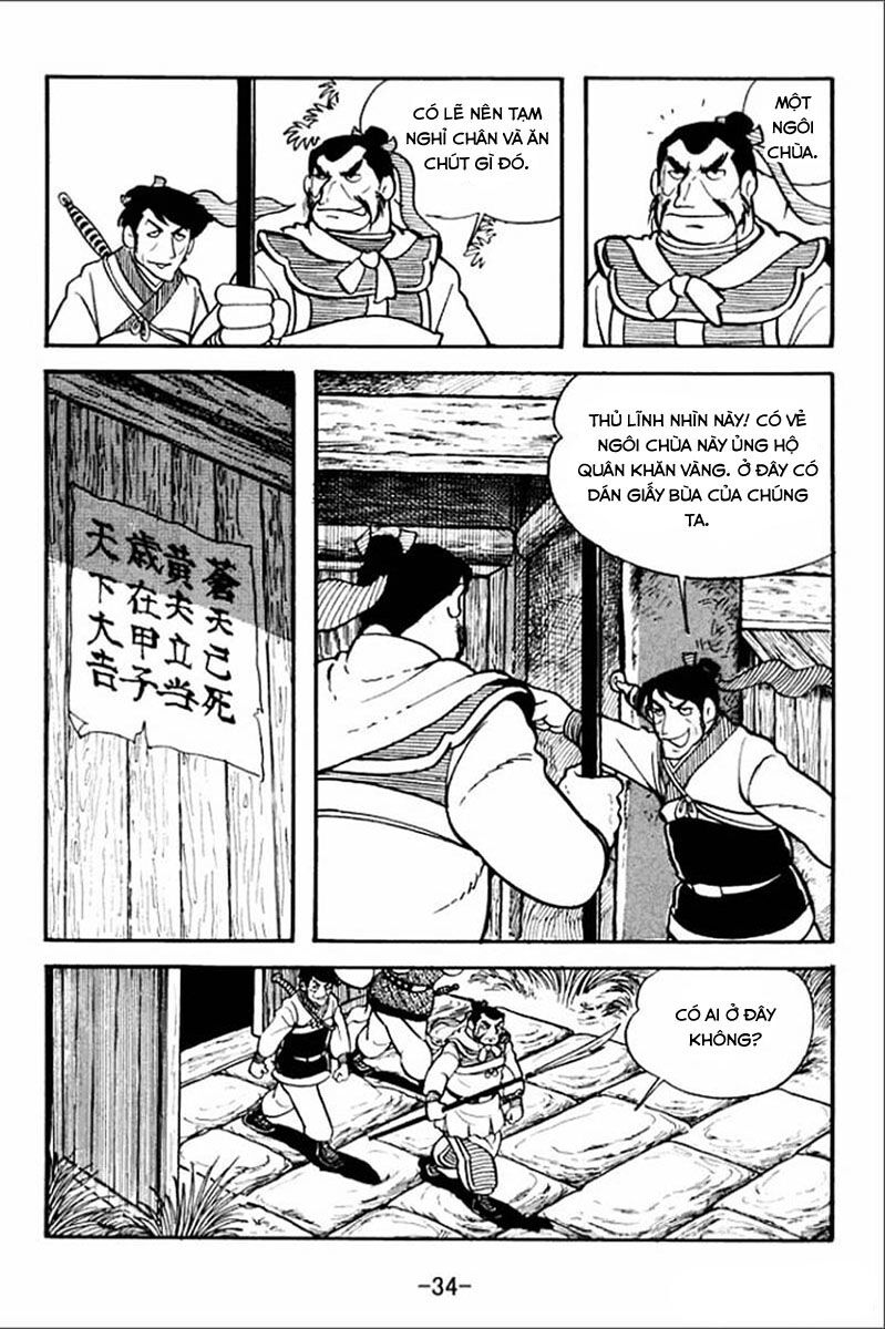 Sangokushi Chapter 1 - Trang 2