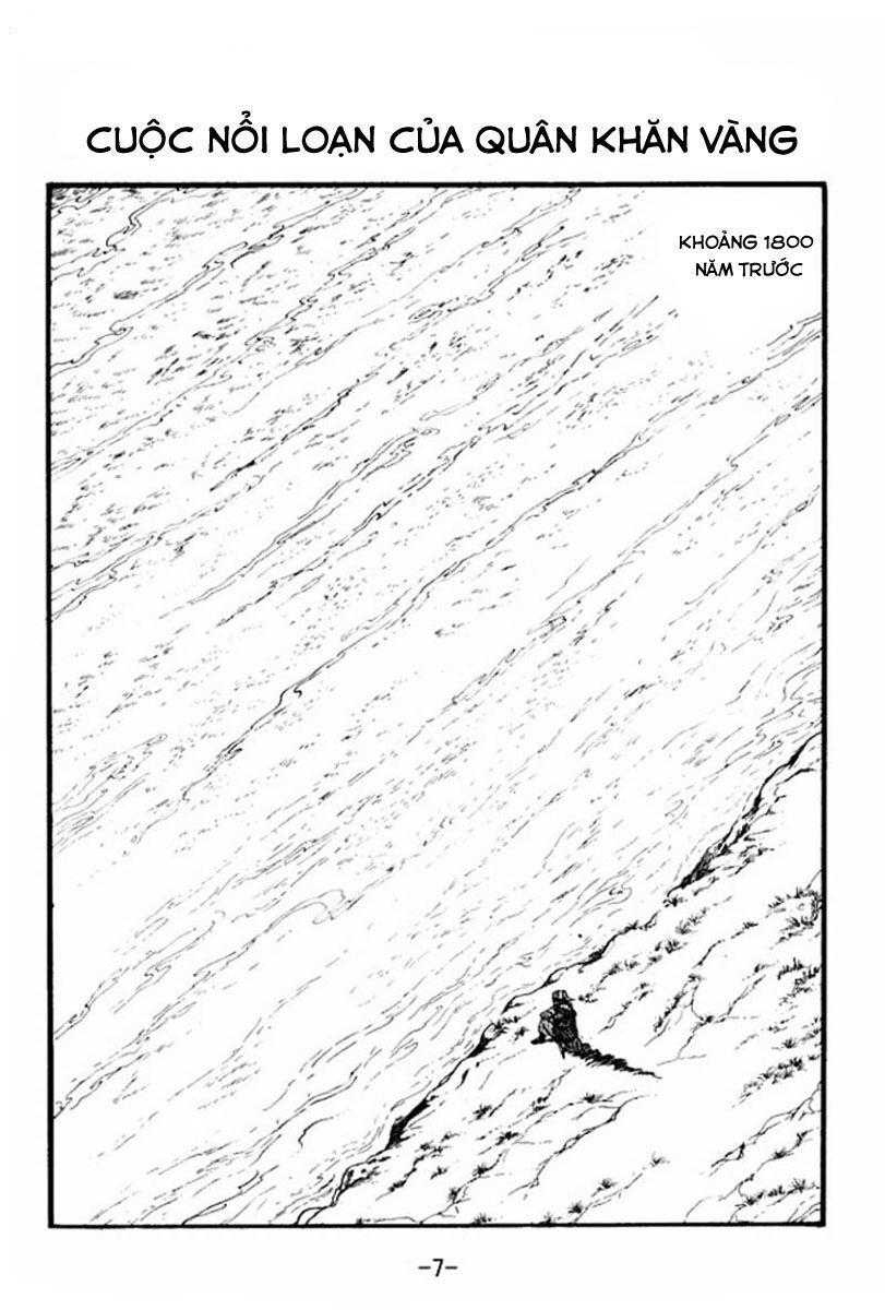 Sangokushi Chapter 1 - Trang 2