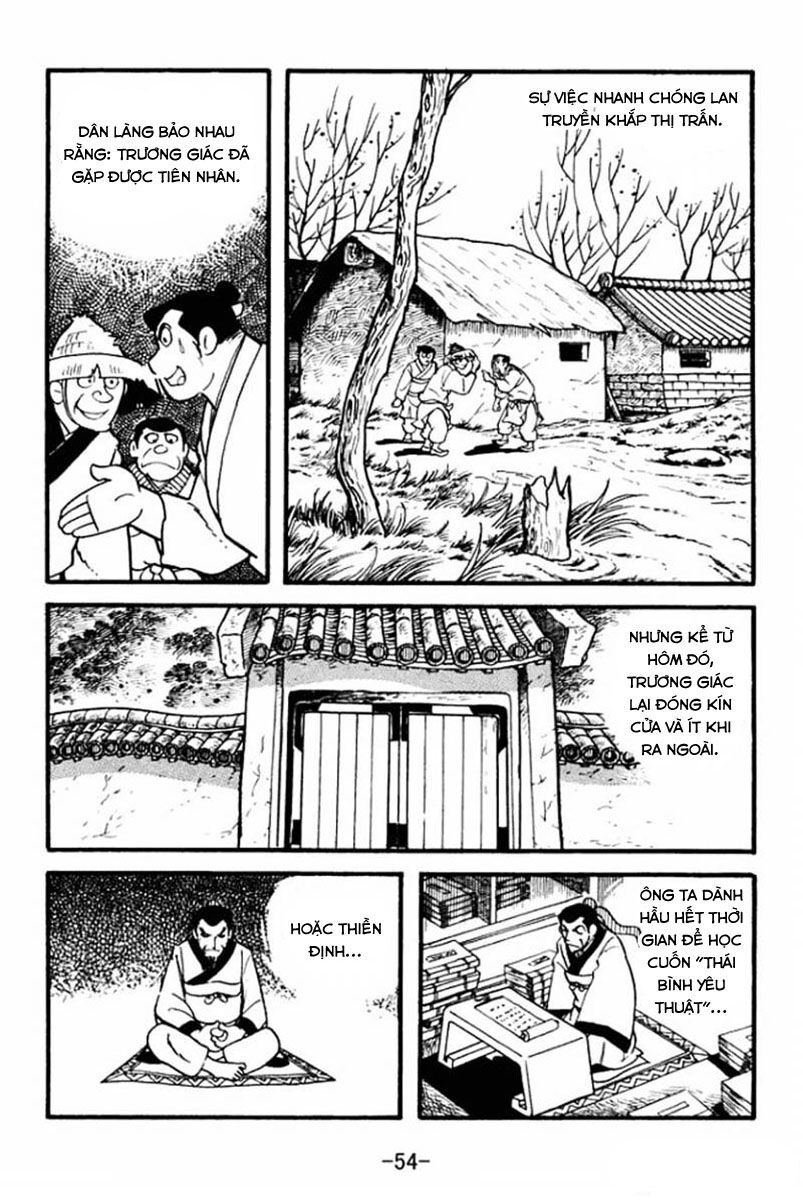 Sangokushi Chapter 1 - Trang 2