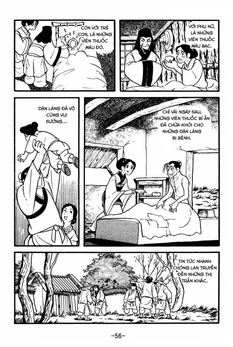 Sangokushi Chapter 1 - Trang 2