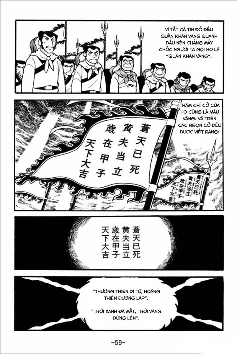 Sangokushi Chapter 1 - Trang 2