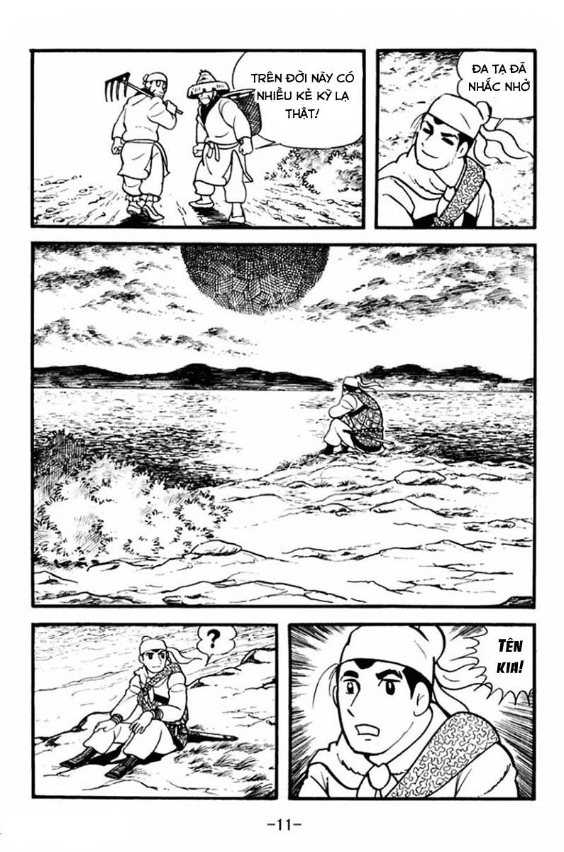 Sangokushi Chapter 1 - Trang 2