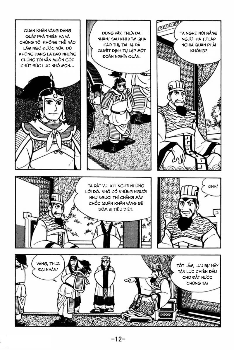 Sangokushi Chapter 6 - Trang 2