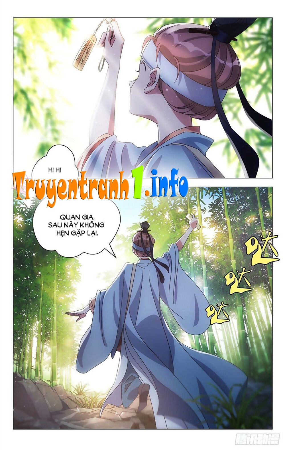 Tướng Quân! Không Nên A! Chapter 1 - Next Chapter 2