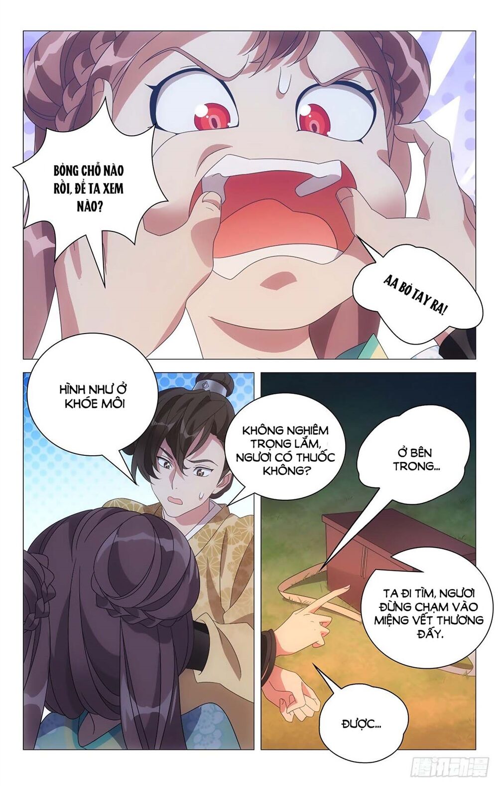 Tướng Quân! Không Nên A! Chapter 20 - Next Chapter 21