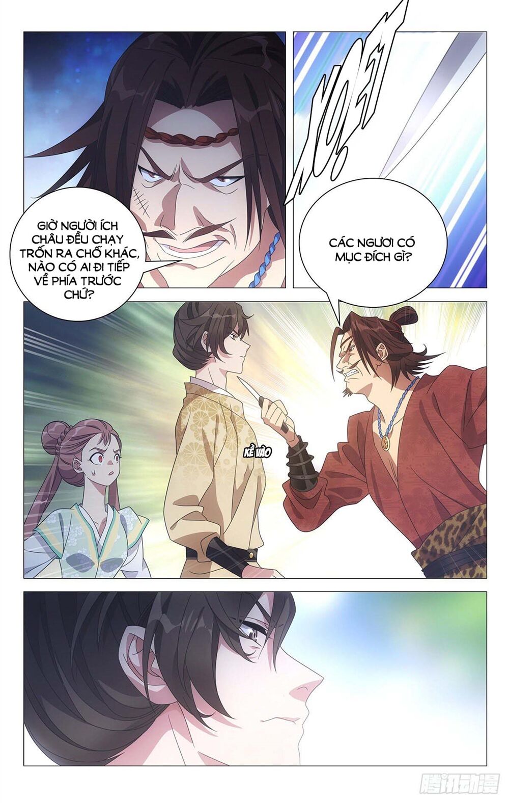 Tướng Quân! Không Nên A! Chapter 24 - Next Chapter 25