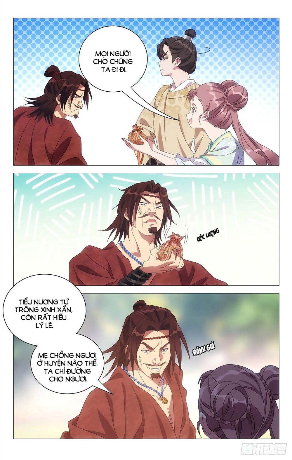 Tướng Quân! Không Nên A! Chapter 24 - Next Chapter 25