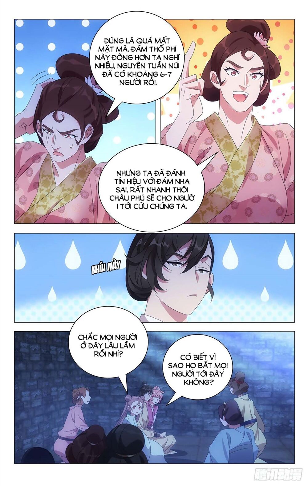 Tướng Quân! Không Nên A! Chapter 26 - Next Chapter 27