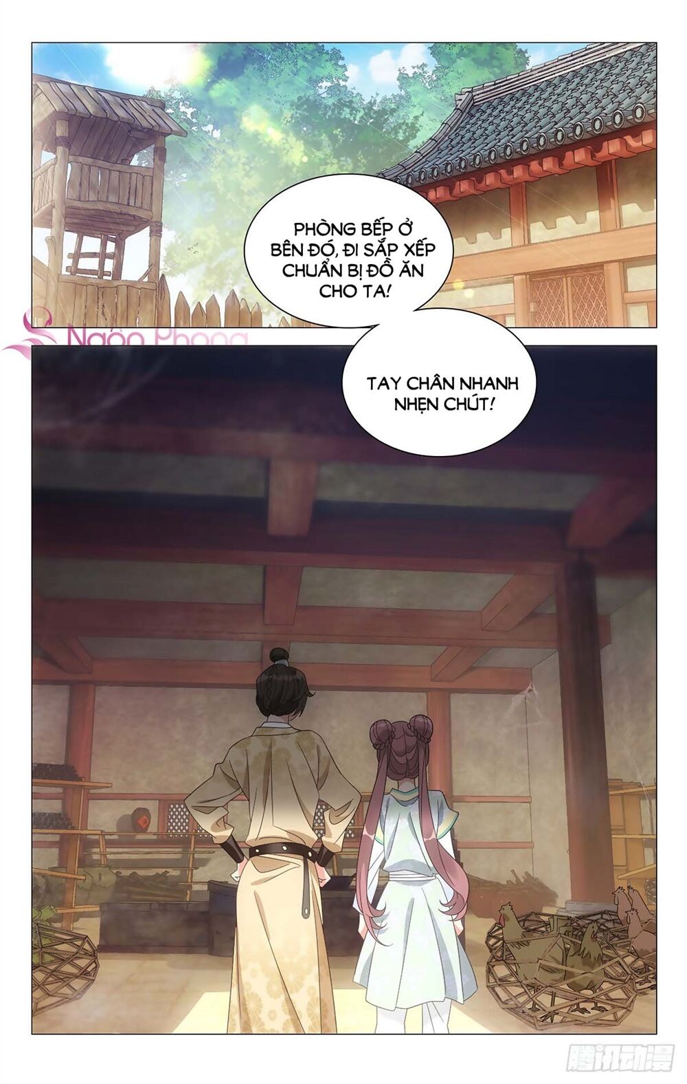 Tướng Quân! Không Nên A! Chapter 27 - Next Chapter 28