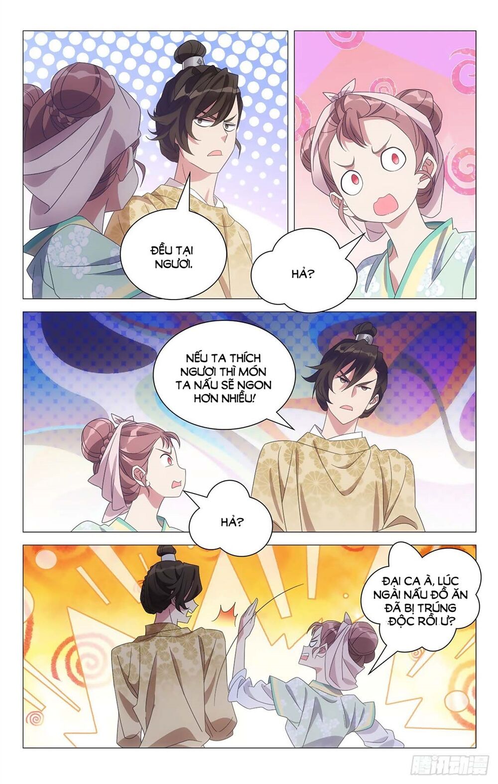 Tướng Quân! Không Nên A! Chapter 28 - Next Chapter 29