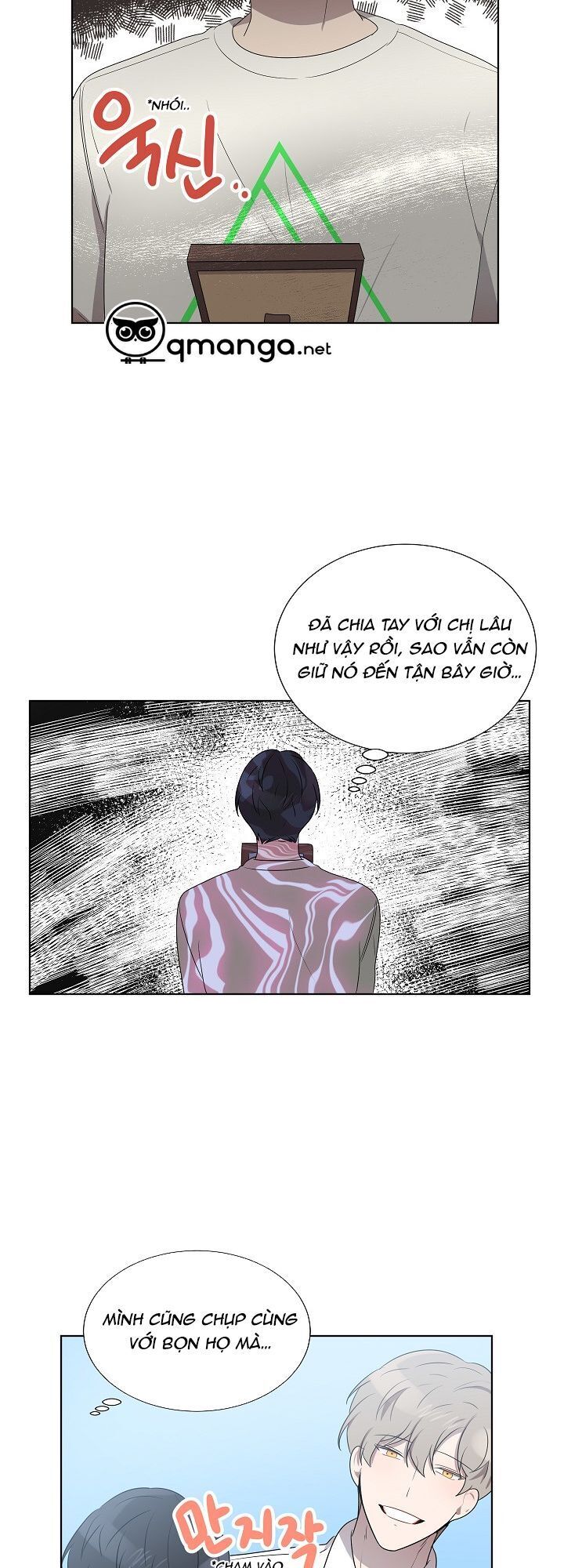 Đừng Lại Gần Giới Hạn 10m Của Tôi Chapter 33 - Next Chapter 34