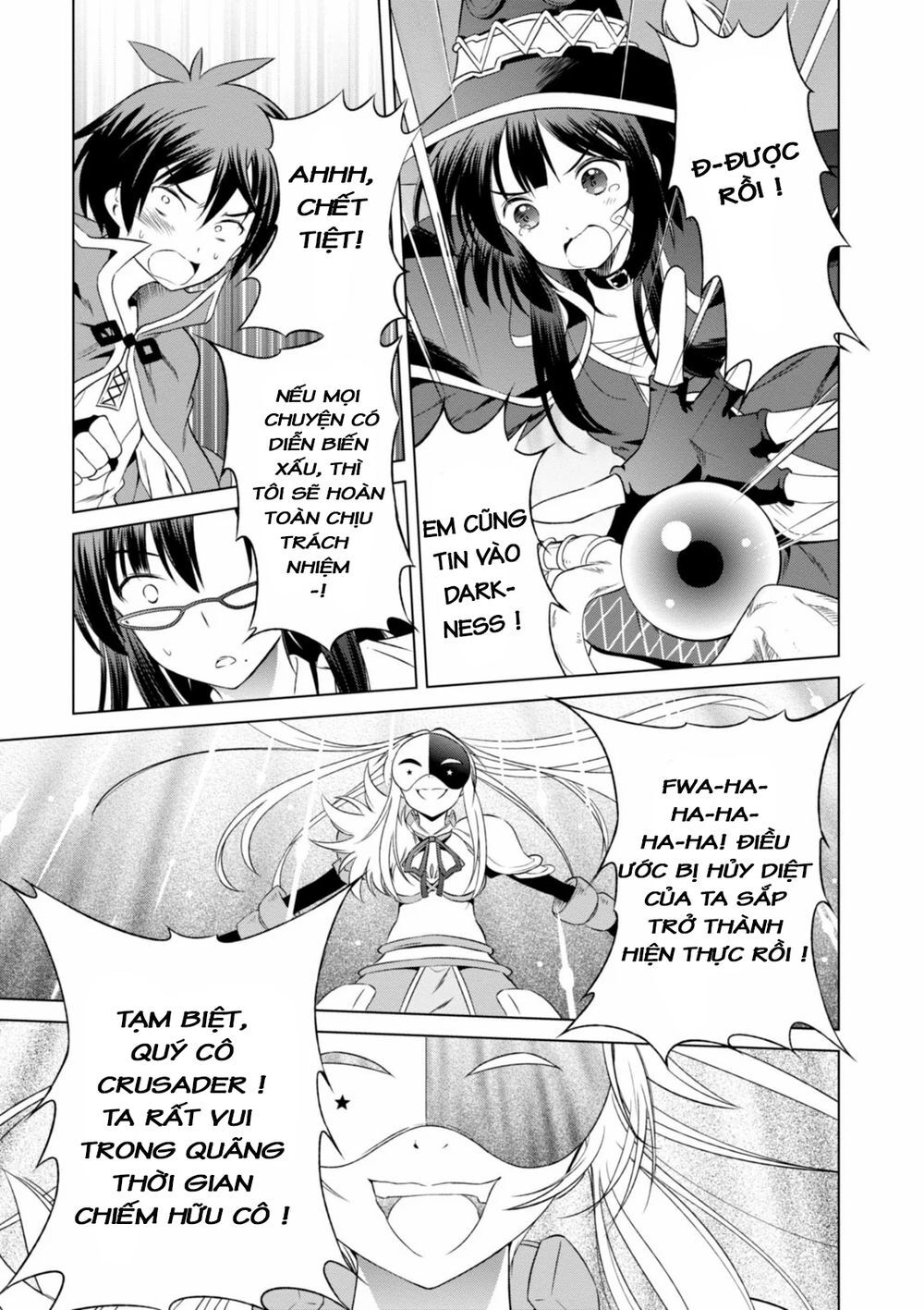 Phước Lành Cho Thế Giới - Ngoại Truyện Megumin Chapter 30 - Trang 2