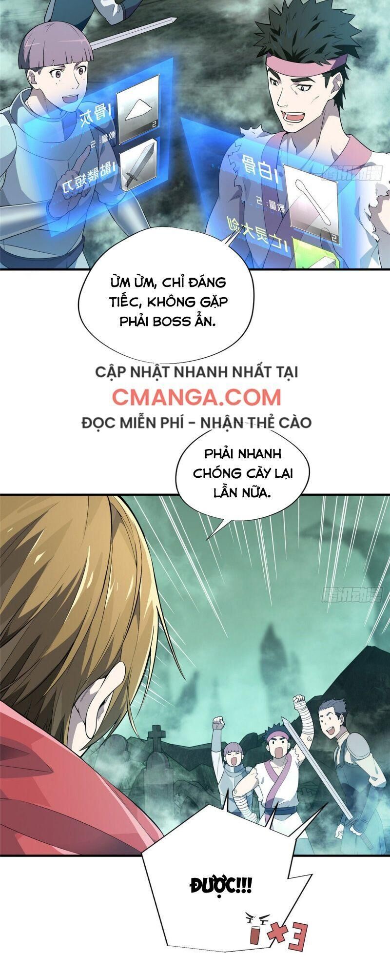 Toàn Chức Cao Thủ 2 Chapter 16 - Trang 3