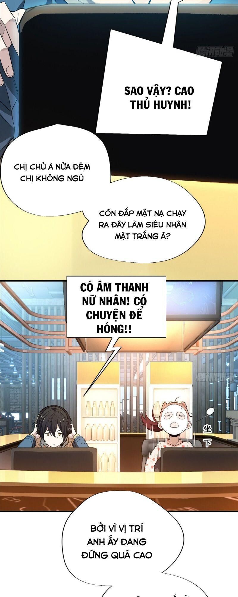 Toàn Chức Cao Thủ 2 Chapter 16 - Trang 3