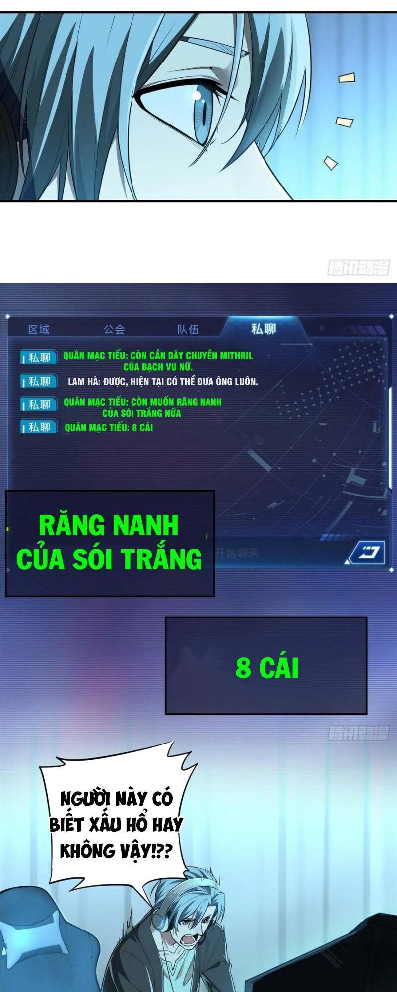 Toàn Chức Cao Thủ 2 Chapter 18 - Trang 3