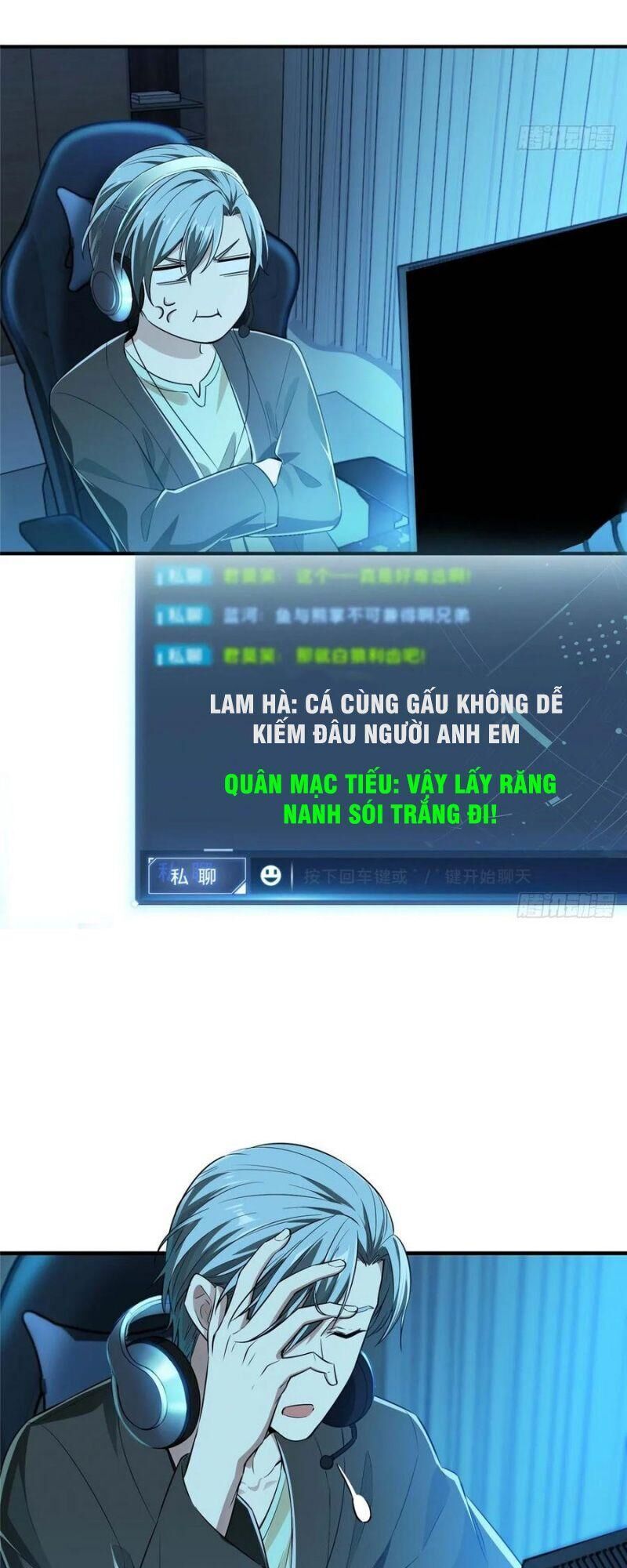 Toàn Chức Cao Thủ 2 Chapter 18 - Trang 3