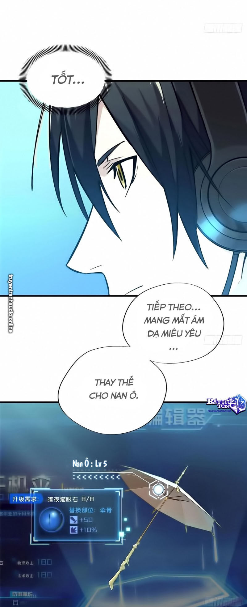 Toàn Chức Cao Thủ 2 Chapter 19 - Trang 3