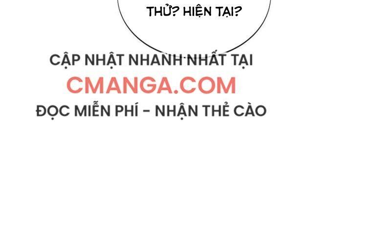 Toàn Chức Cao Thủ 2 Chapter 26 - Trang 3