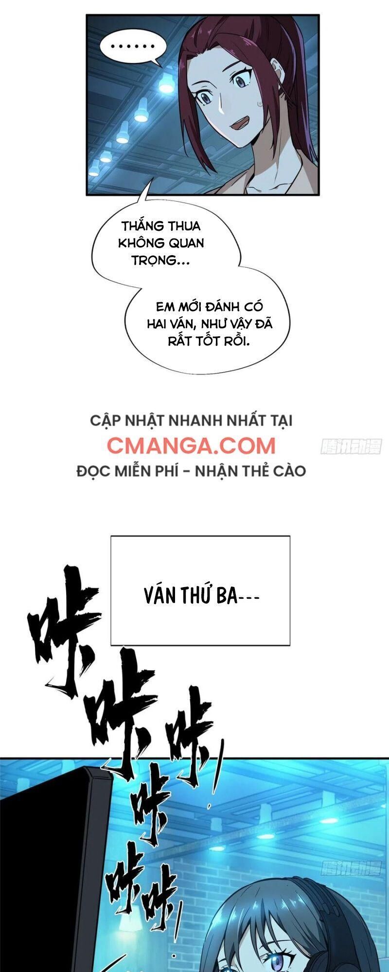 Toàn Chức Cao Thủ 2 Chapter 26 - Trang 3