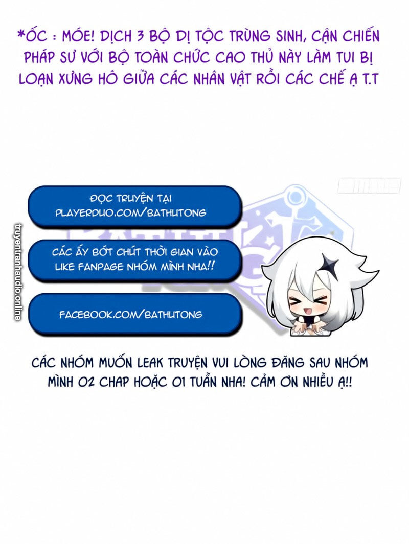 Toàn Chức Cao Thủ 2 Chapter 35 - Trang 3