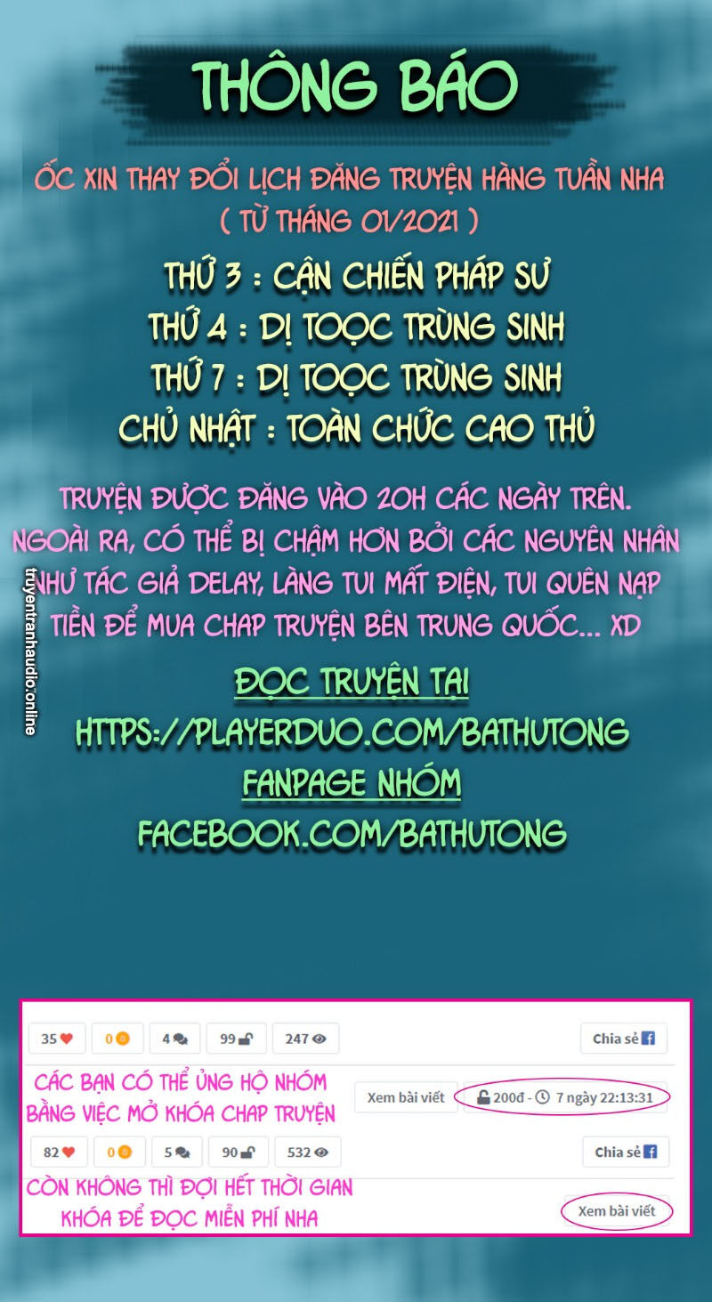 Toàn Chức Cao Thủ 2 Chapter 35 - Trang 3