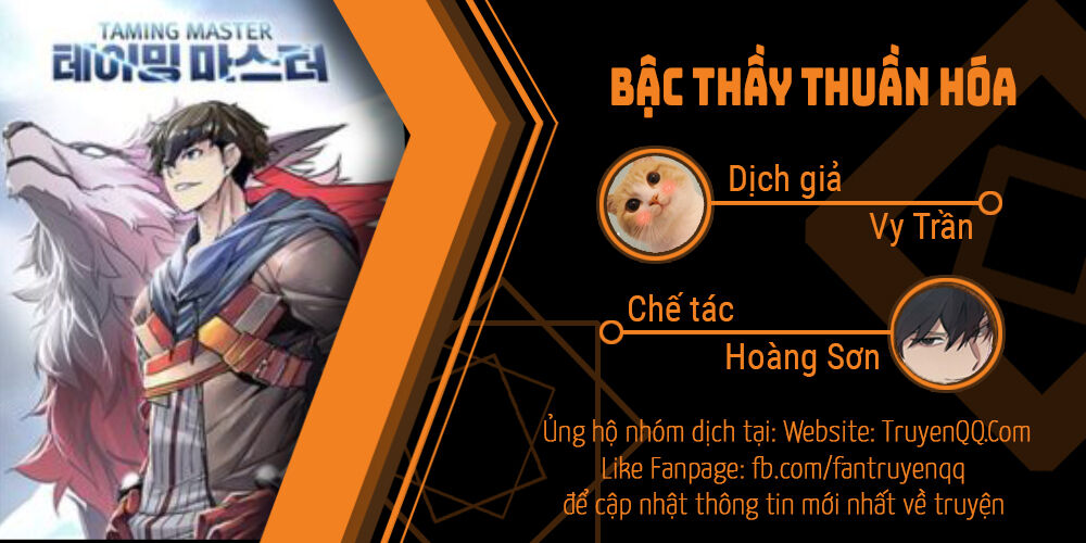 Bậc Thầy Thuần Hóa Chapter 2 - Next Chapter 3