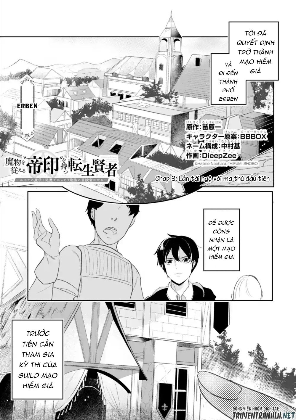 Mamono Wo Shitagaeru Chapter 3.1 - Trang 2