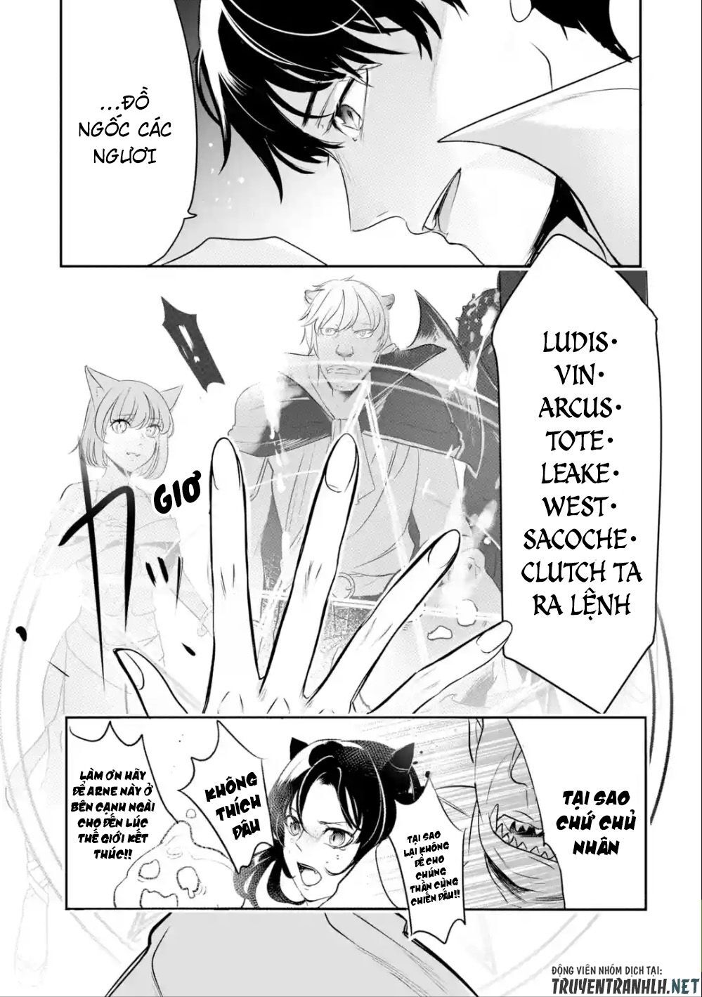 Mamono Wo Shitagaeru Chapter 1.2 - Trang 2