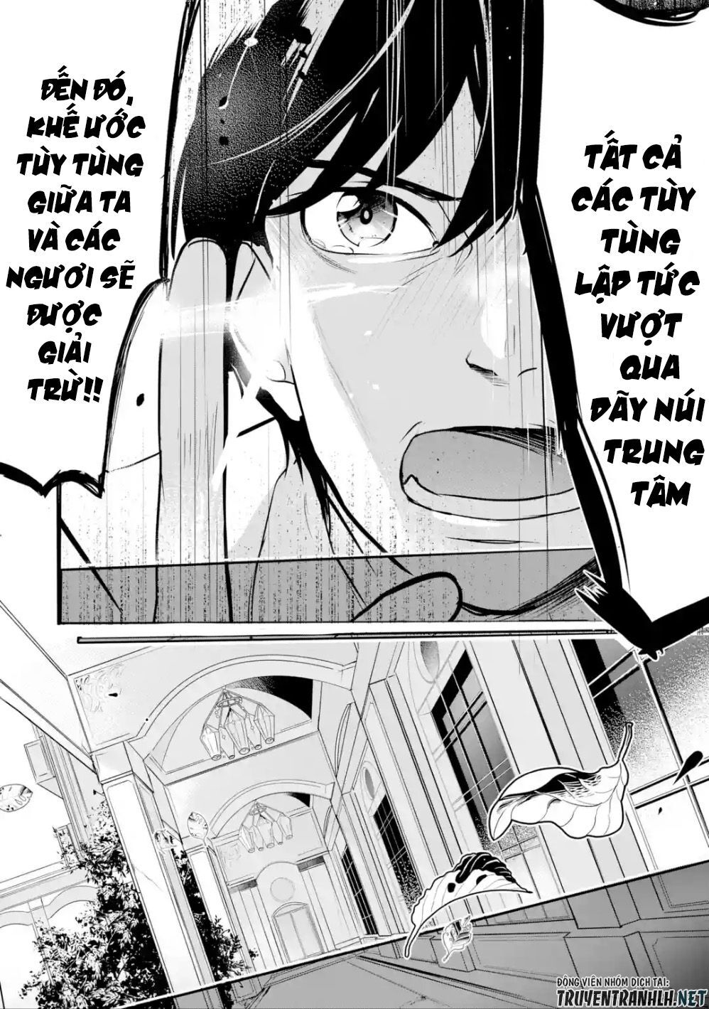 Mamono Wo Shitagaeru Chapter 1.2 - Trang 2