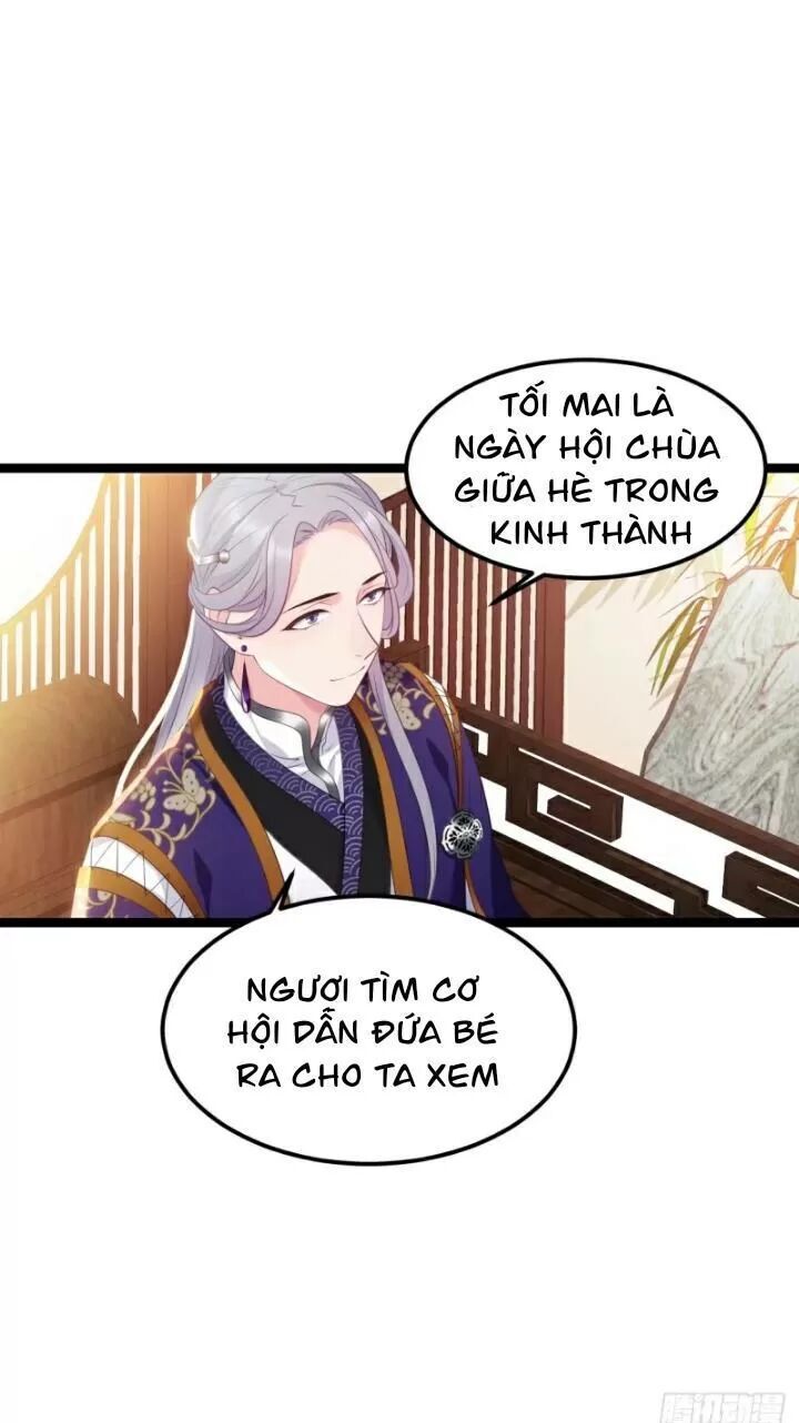 Ta Mới Không Gả Cho Hoàng Tử Phản Diện Chapter 15 - Trang 2