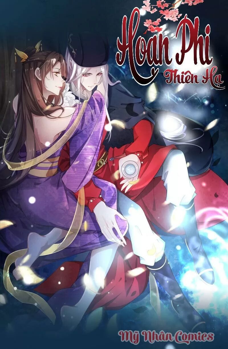 Ta Mới Không Gả Cho Hoàng Tử Phản Diện Chapter 20 - Trang 2