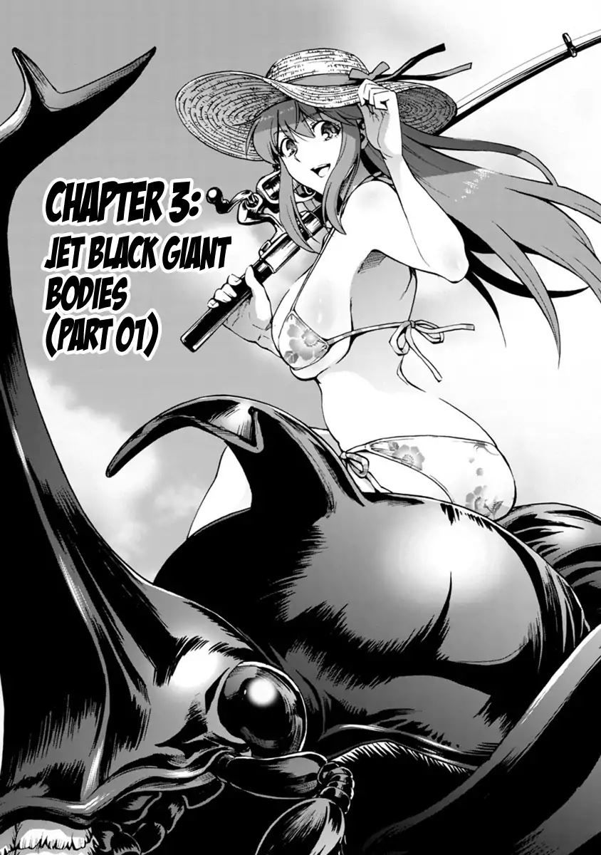 Kyochuu Rettou - Đảo Côn Trùng Chapter 27 - Trang 2